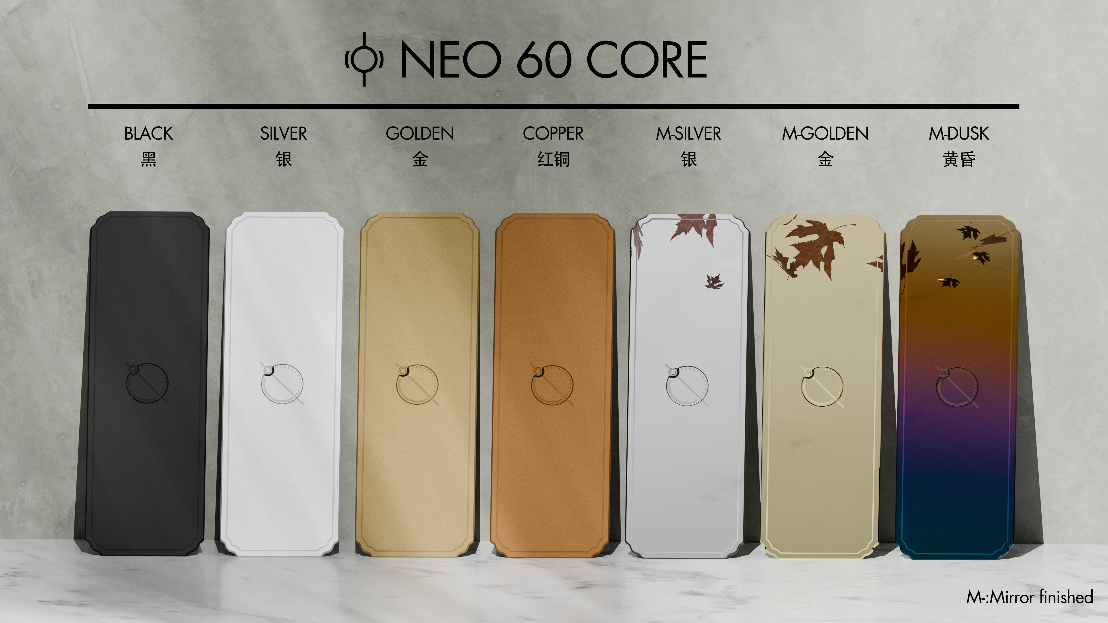 Neo60 Core Weight