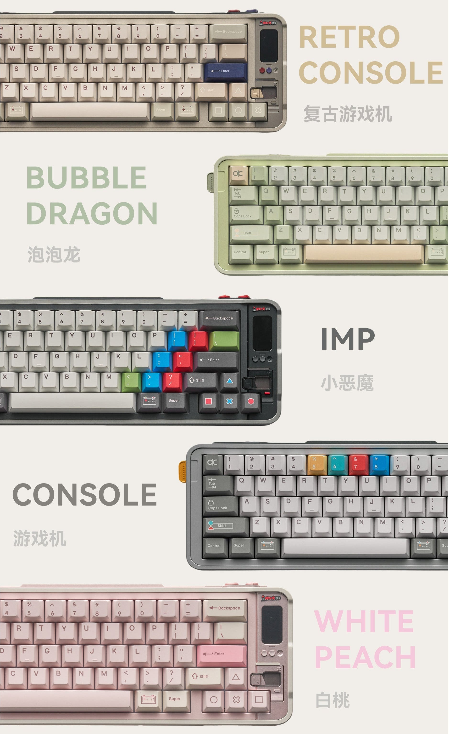 QK65 Mk3 Custom Mechanical Keyboard – Qwertykeys