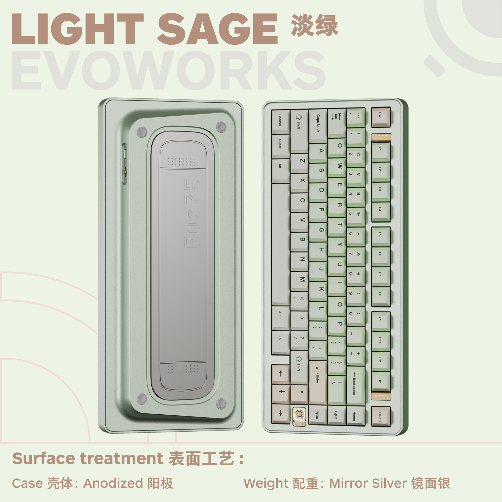 Ticktype Evo75 (sand gold) 自作キーボード Ticktype Evo75 (sand