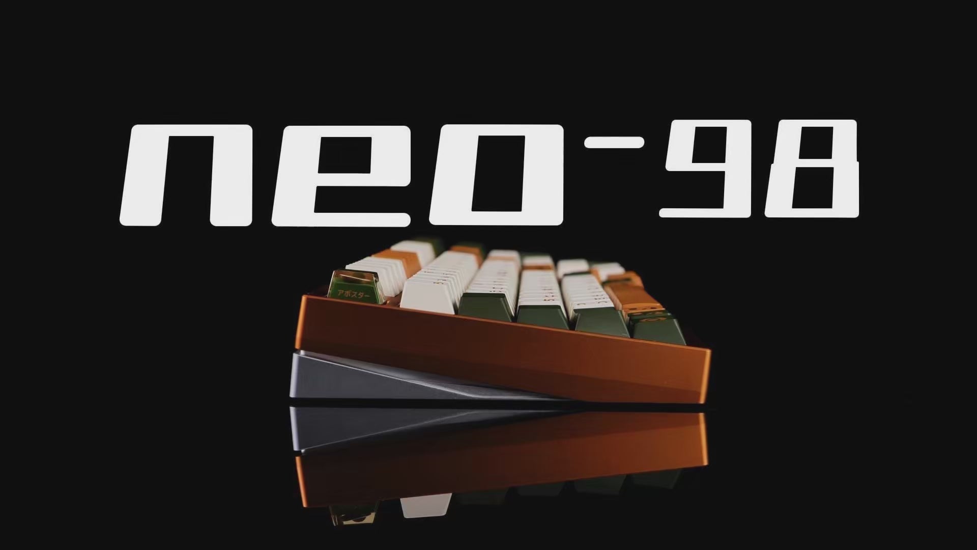 Neo98 Custom Mechanical Keyboard – Qwertykeys