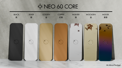 Neo60 Core Weight